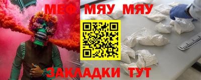 герыч Рязань