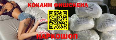 не бодяженный Рыбинск