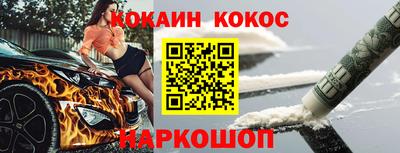 герыч Рязань