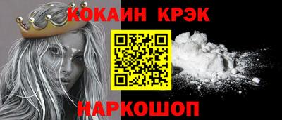 не бодяженный Рыбинск