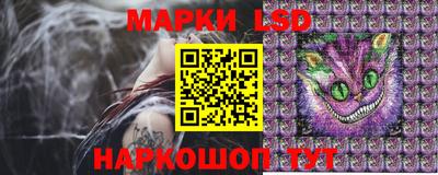 винт Рузаевка