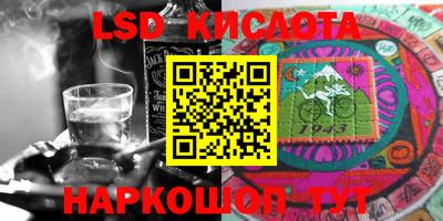 герыч Рязань