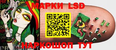 герыч Рязань