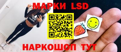 герыч Рязань