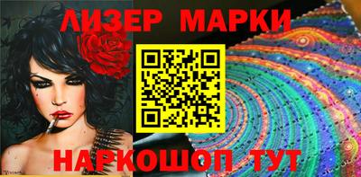 герыч Рязань