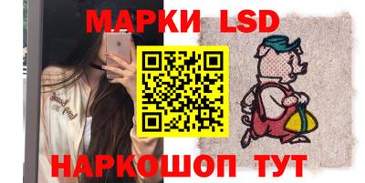 не бодяженный Рыбинск