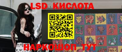 не бодяженный Рыбинск