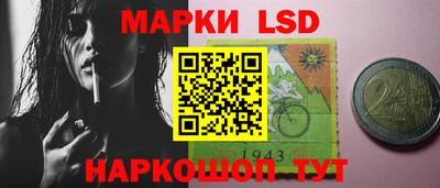 не бодяженный Рыбинск
