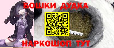 не бодяженный Рыбинск
