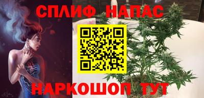 герыч Рязань