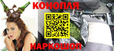 герыч Рязань