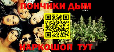 не бодяженный Рыбинск
