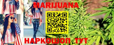 не бодяженный Рыбинск