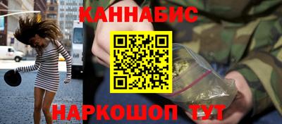 винт Рузаевка