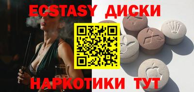 не бодяженный Рыбинск