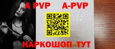 герыч Рязань