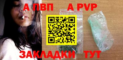 не бодяженный Рыбинск