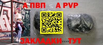 герыч Рязань