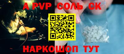 не бодяженный Рыбинск
