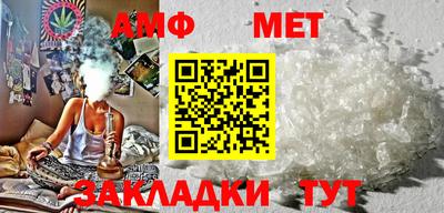 не бодяженный Рыбинск
