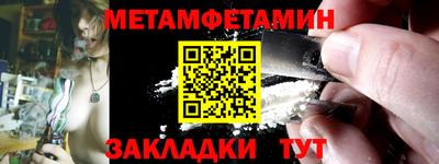 не бодяженный Рыбинск