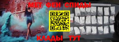 не бодяженный Рыбинск