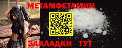 не бодяженный Рыбинск