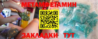 не бодяженный Рыбинск