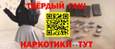 не бодяженный Рыбинск