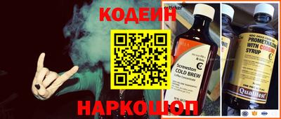 герыч Рязань
