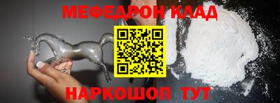 герыч Рязань