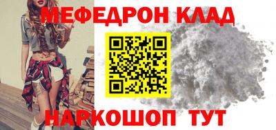 герыч Рязань